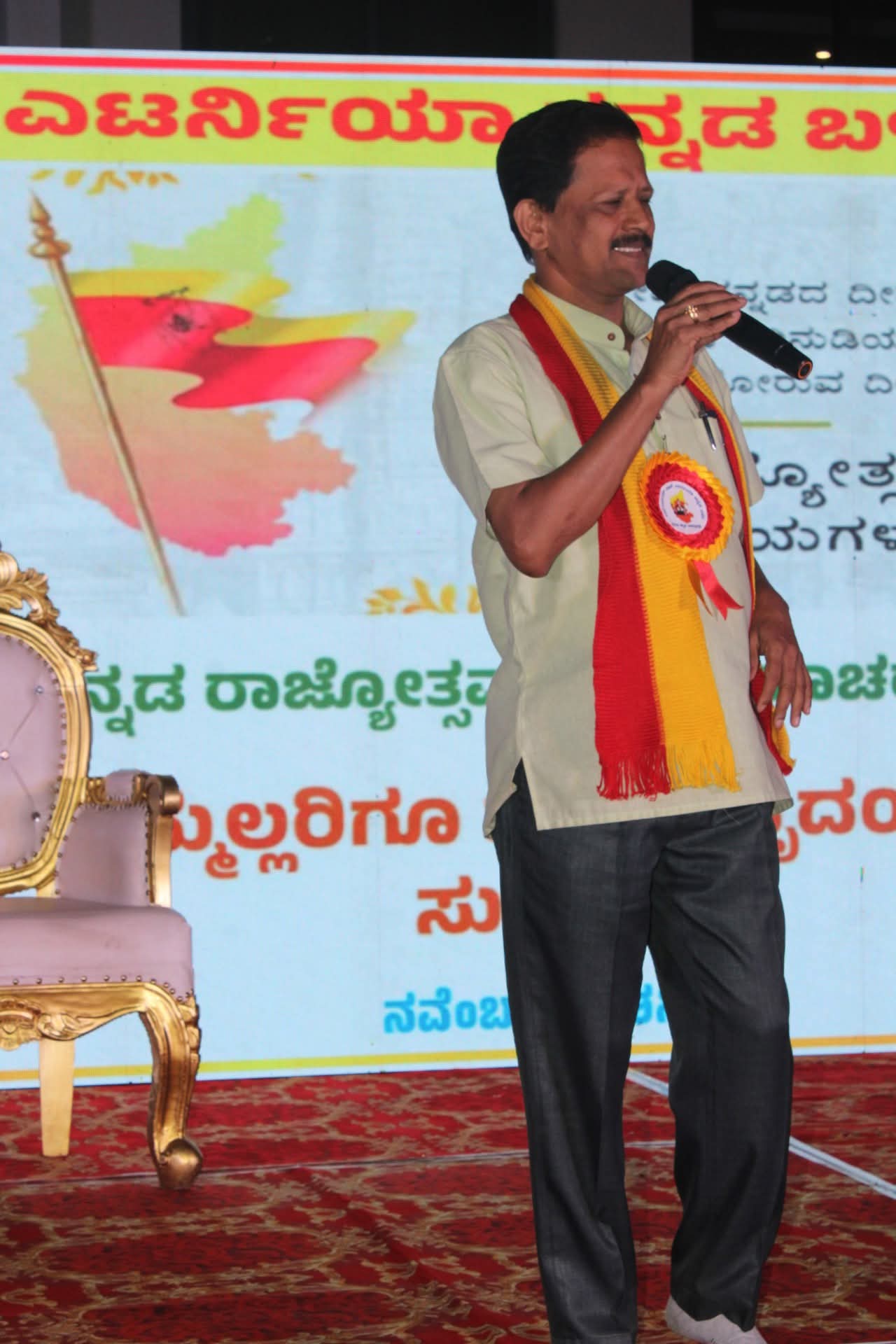 Dr. Ramalingeshwara in a formal setting